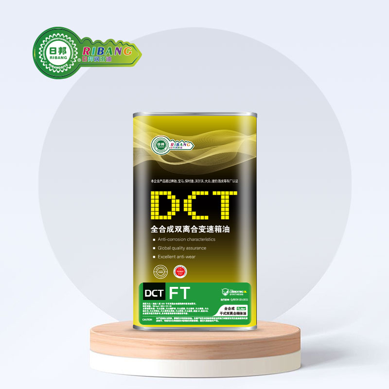 Lenga awak DCTFT dual-clutch garing kanthi sintetik