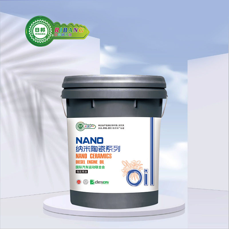 Minyak Kayu Komposit Nano Keramik CK-4