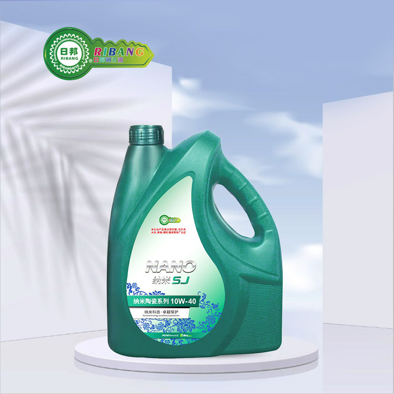 SJ Series saka Nano Keramik Turbin Oil