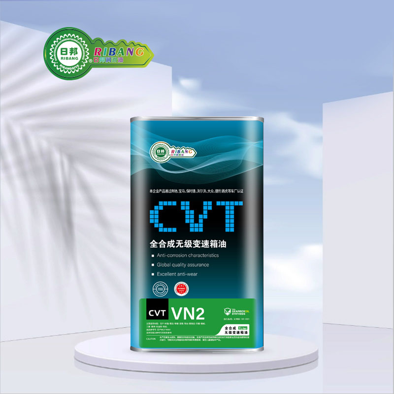 Total Sintesis saka CVT Japanese VN2 Gearbox Oil