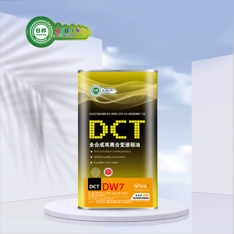 Total Sintesis Oli Transmisi DCT DW7 Basah